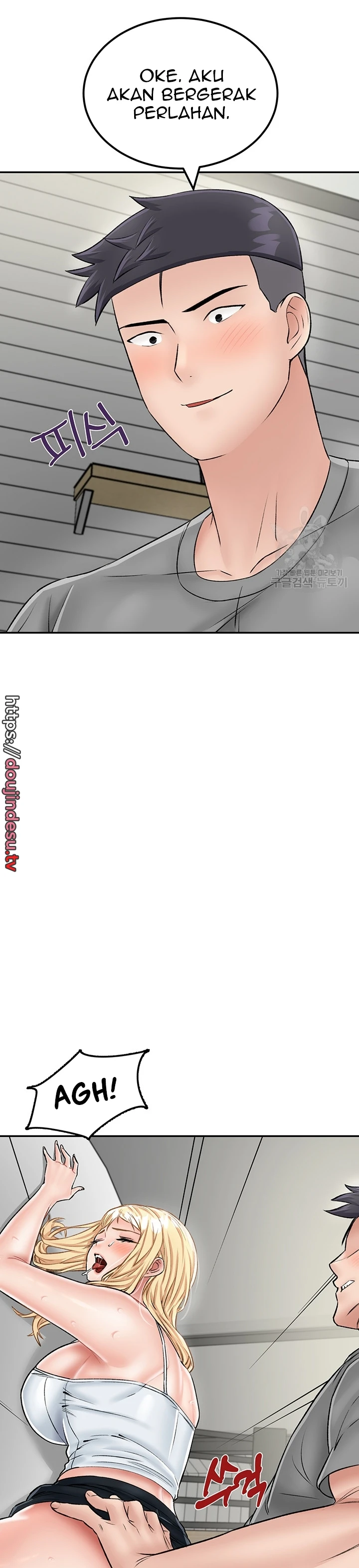 Mother-son Island Survival Chapter 27 - Page 36